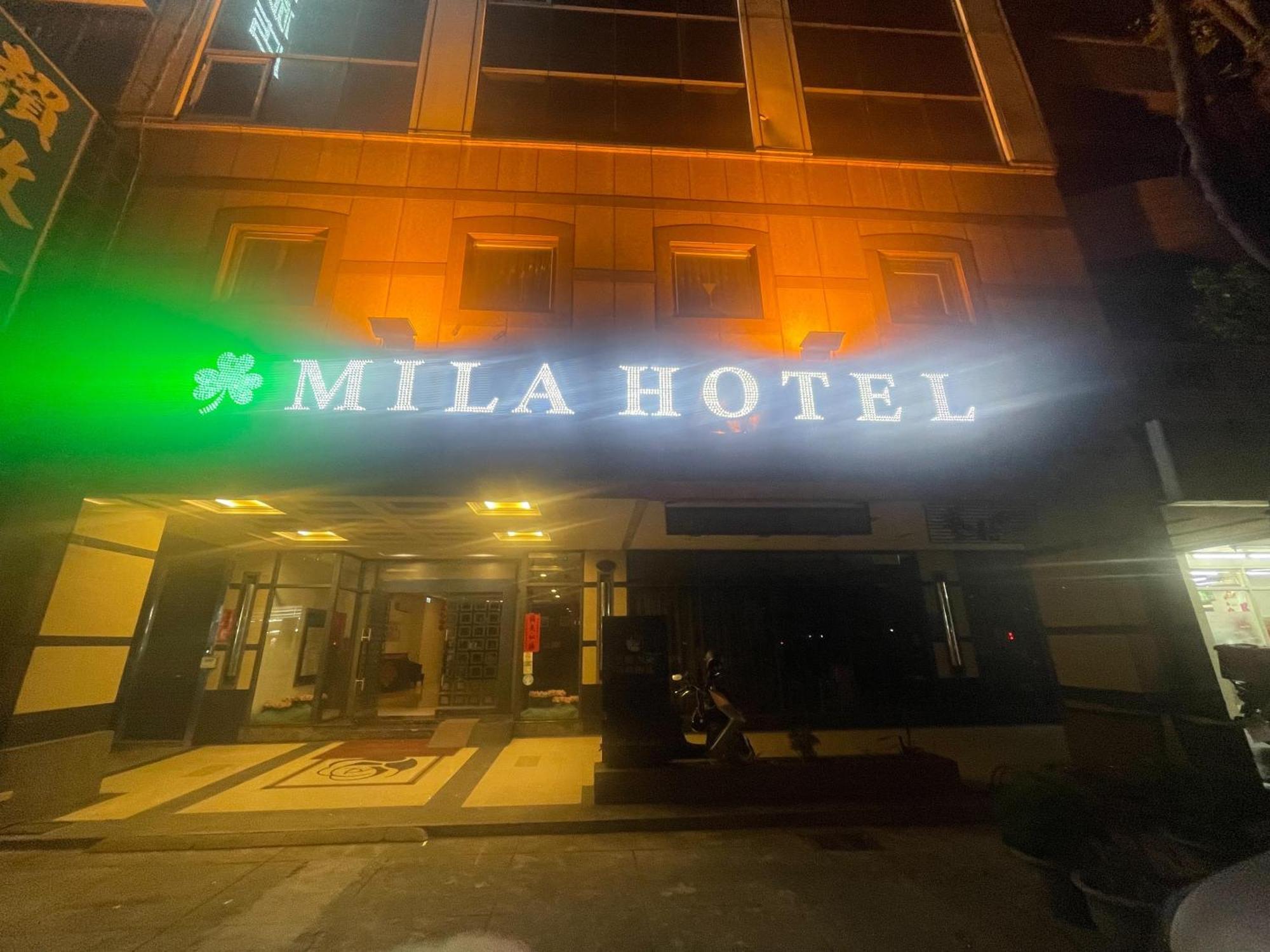 Mila Hotel Taichung Eksteriør bilde